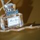 La batalla legal de la Navidad: cómo perfumes y cosmética blindan sus envases ante la avalancha de imitaciones